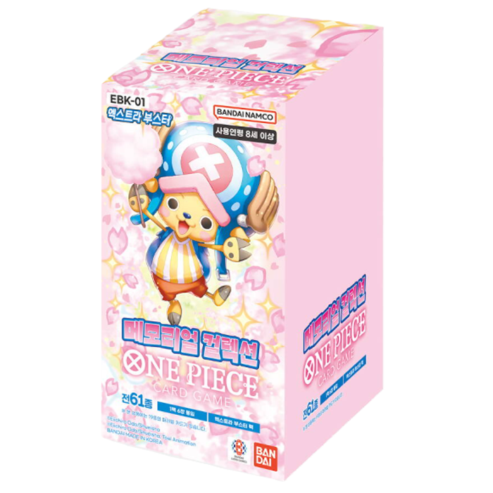 BoxBreak Manga Rare : 3 Display Offertes [Coréen]