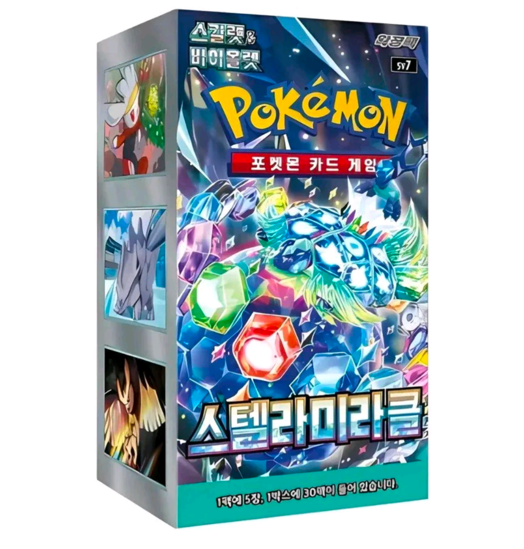 Display Sv7 Stellar Crown [Coréen]