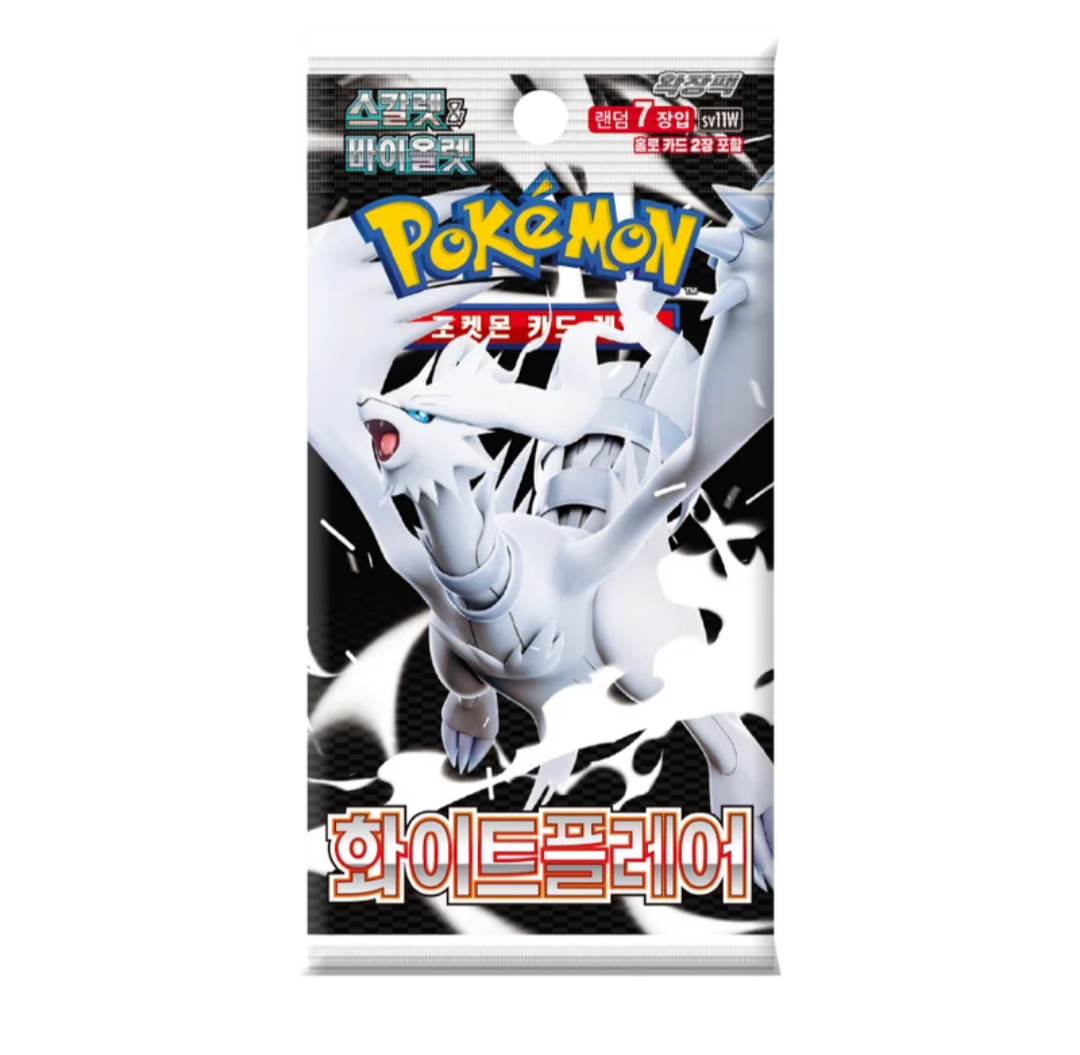 Booster Sv11w White Flare [Coréen]