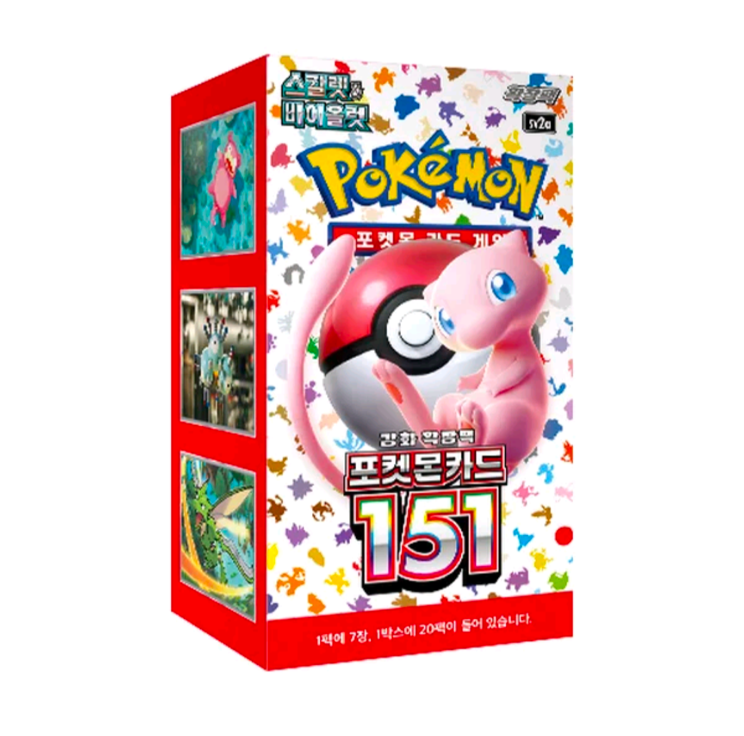 Display Sv2a 151 [Coréen]