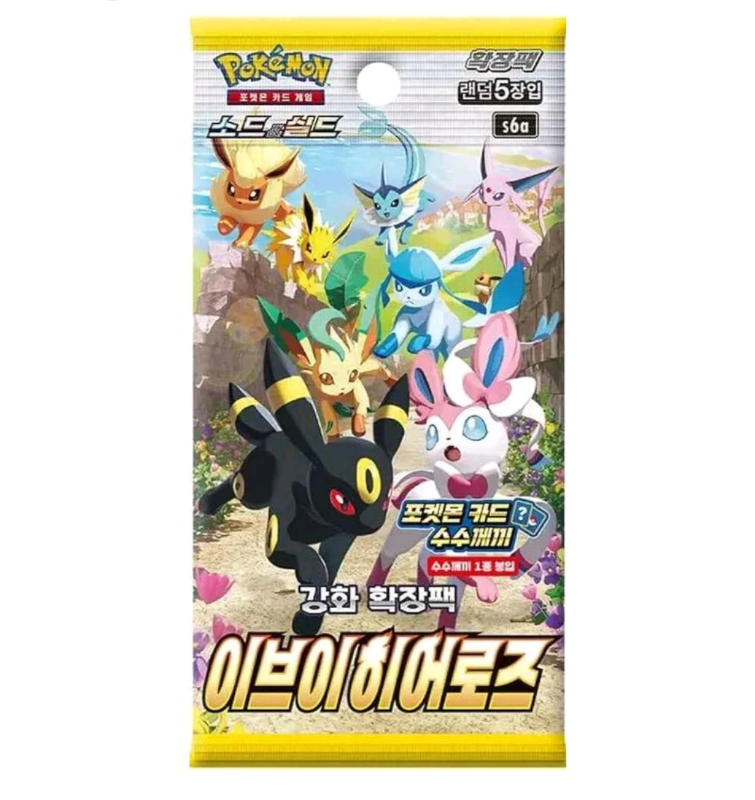 Booster S6a Eevee Heroes [Coréen]
