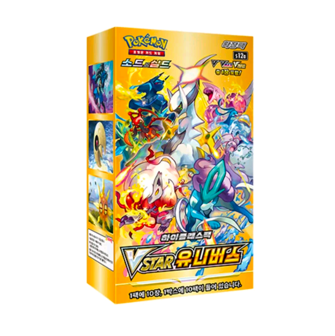 Display  S12a Vstar Universe [Coréen]