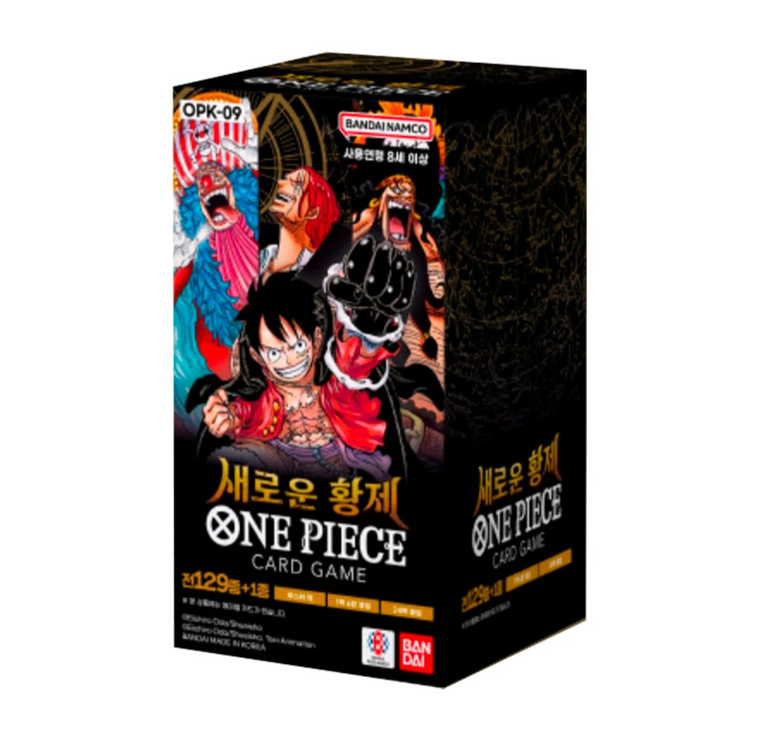 Display  Op09 [Coréen]