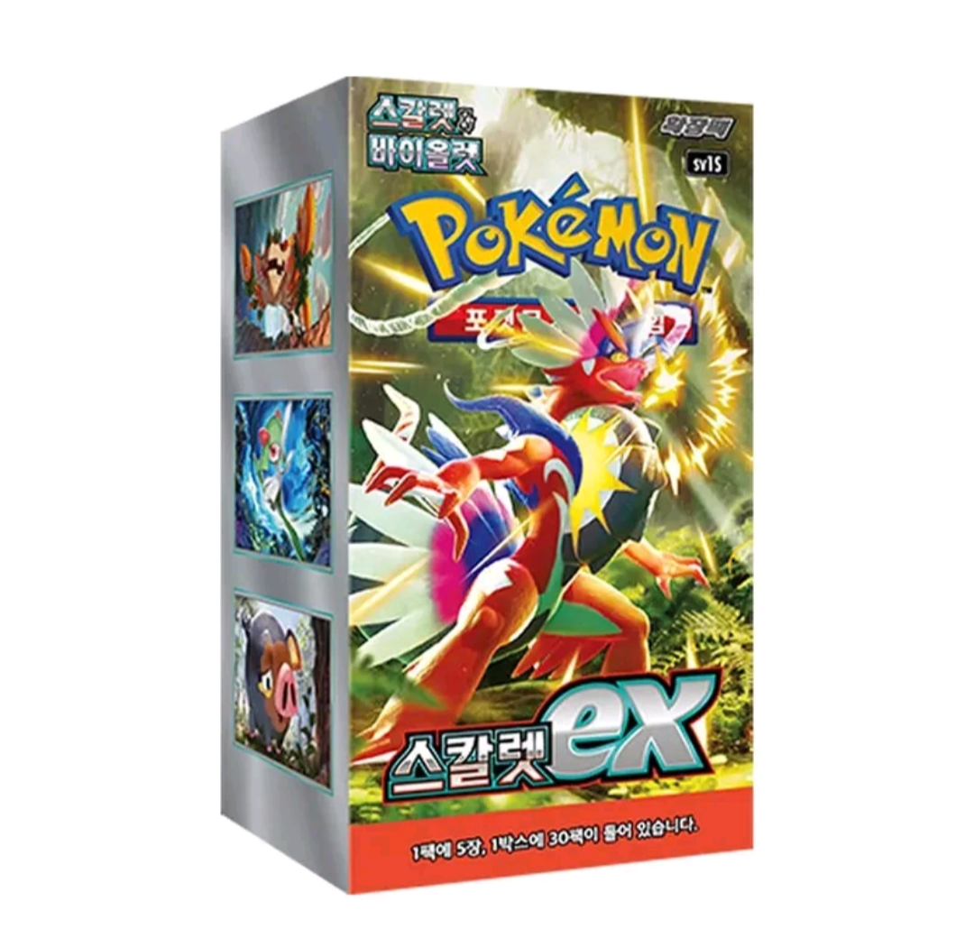 Display Sv1s Scarlet Ex [Coréen]