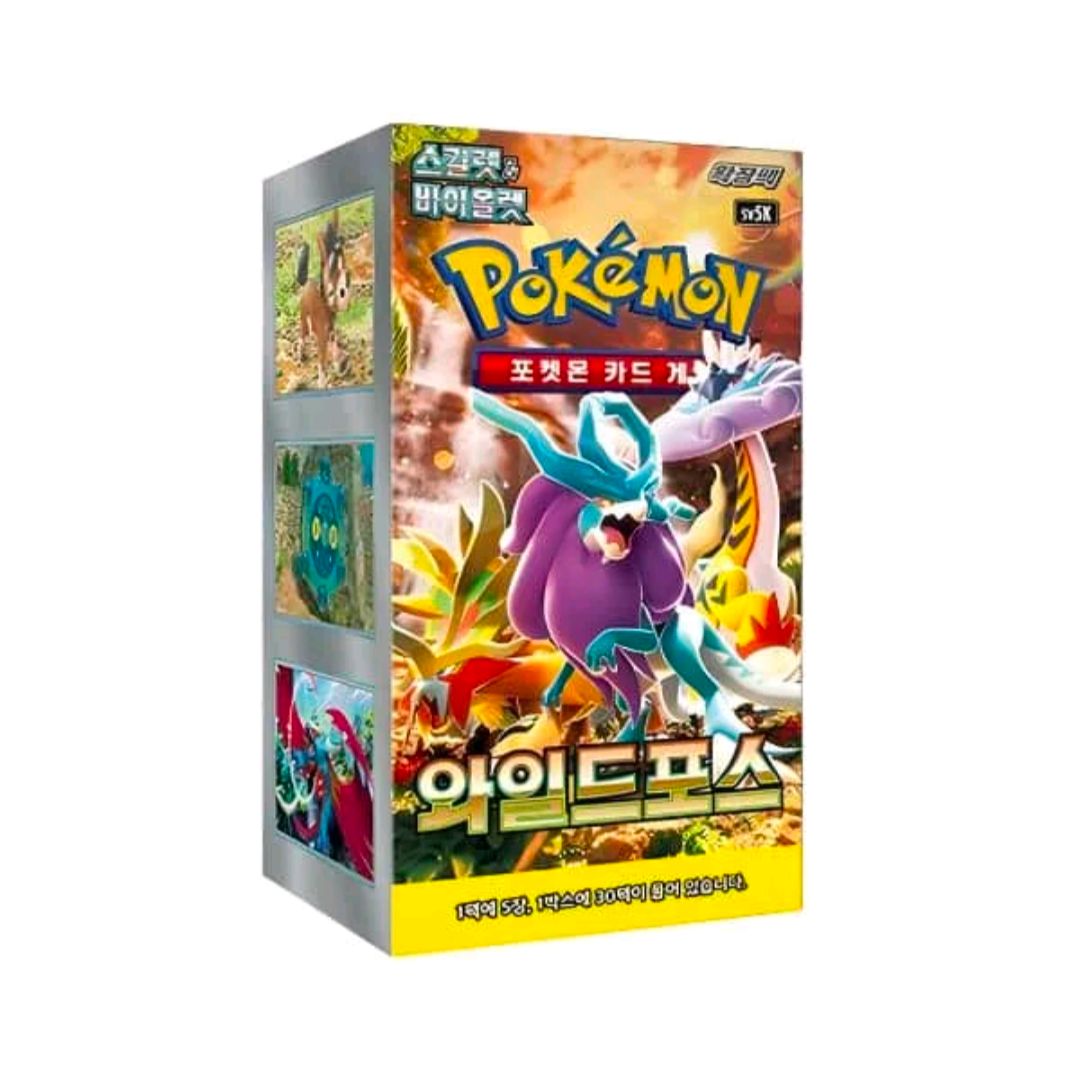 Display Sv5k Wild Force [Coréen]