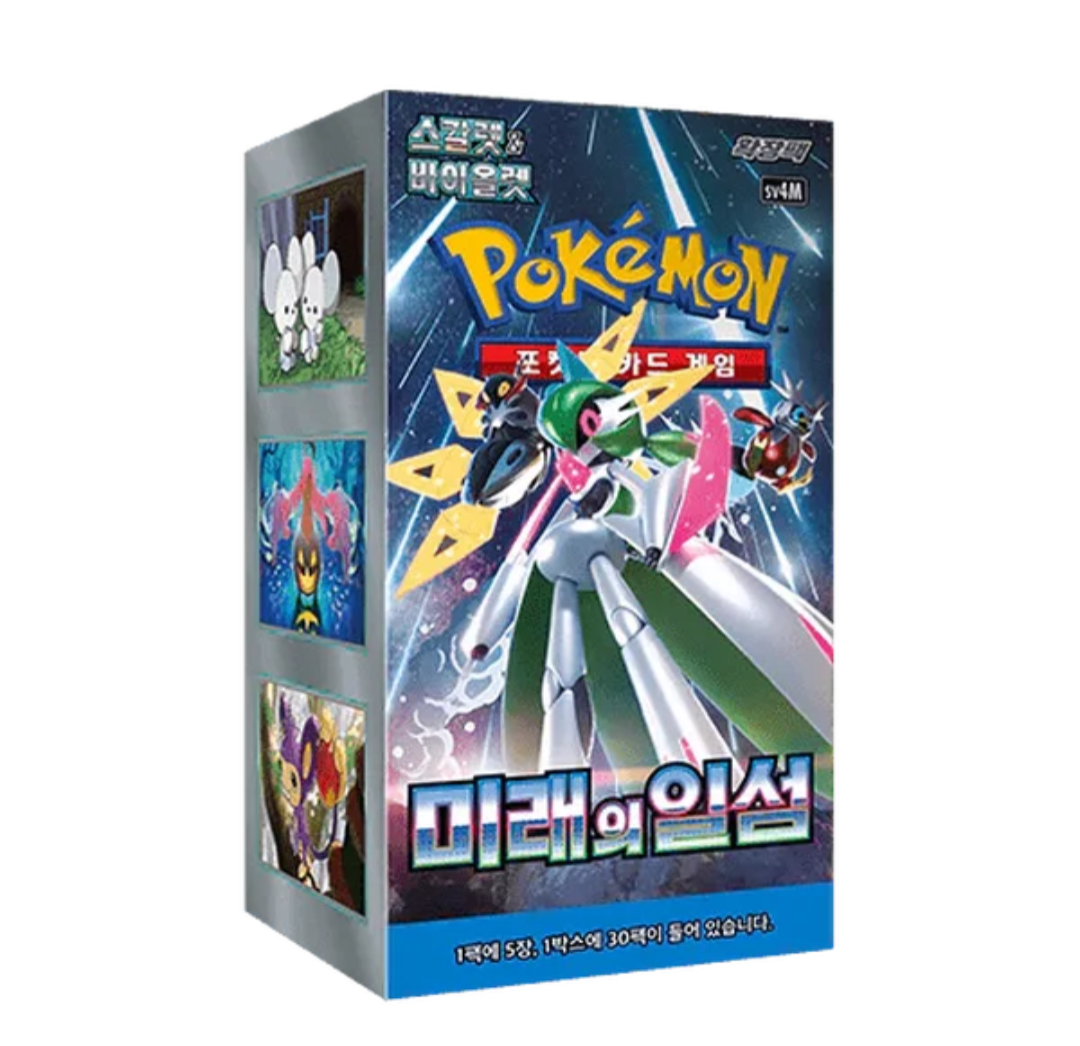 Display Sv4m Futur Flash [Coréen]