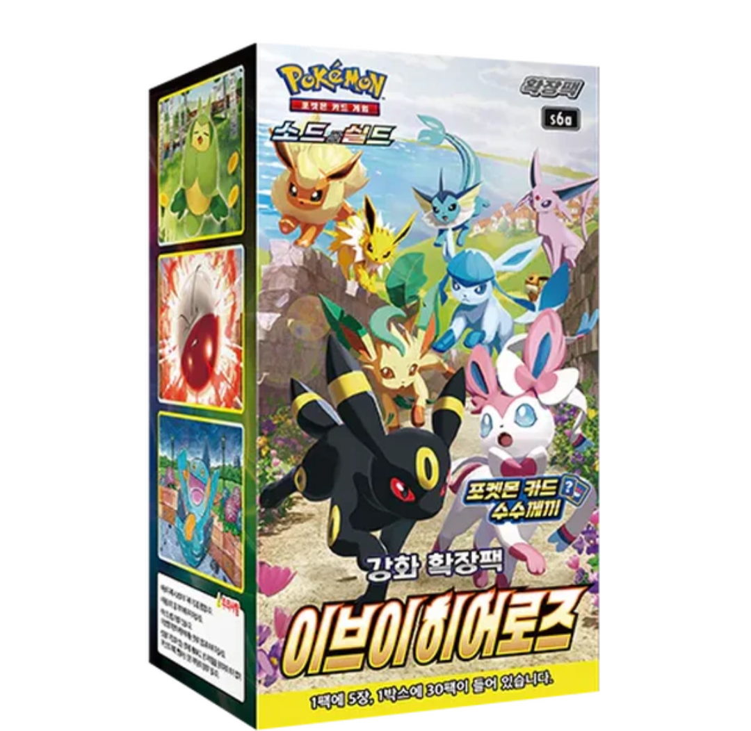 Display S6a Eevee Heroes [Coréen]