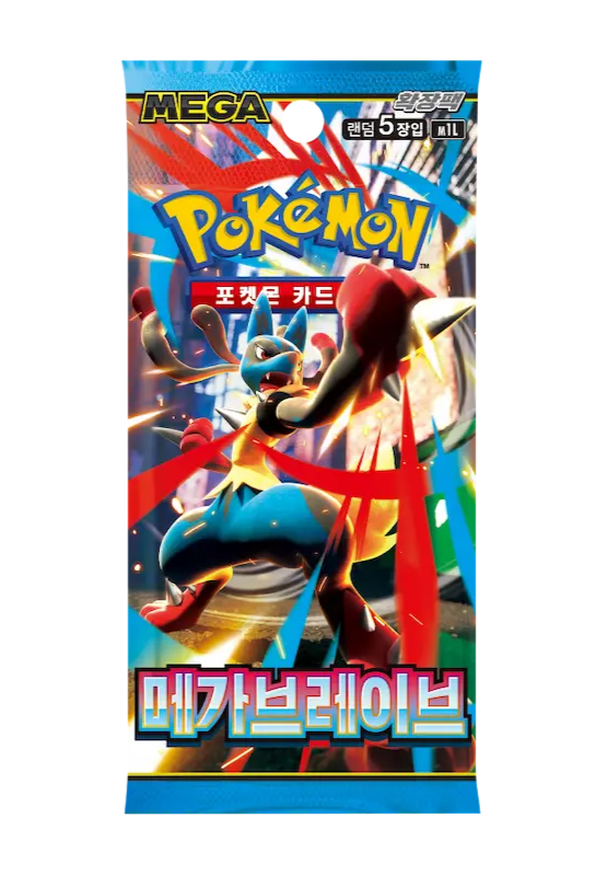 Booster  M1l Méga Brave [Coréen]