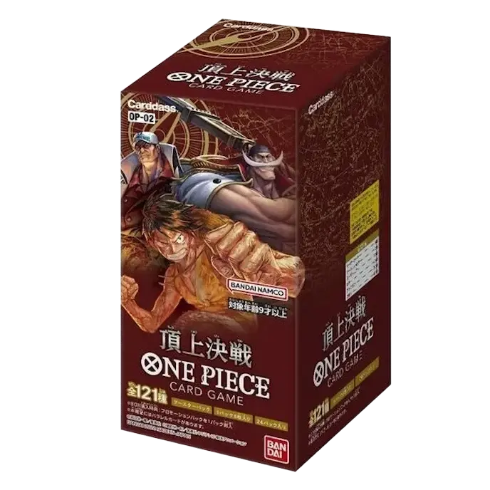 Display Op02 [Coréen]